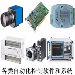 湖北工業(yè)信息化采集系統(tǒng)開(kāi)發(fā) 武漢萬(wàn)安智能的專業(yè)解決方案