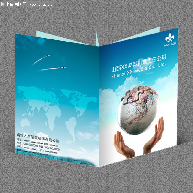 能源公司企業(yè)文化手冊(cè)設(shè)計(jì)——共享價(jià)值觀鑄就可持續(xù)發(fā)展