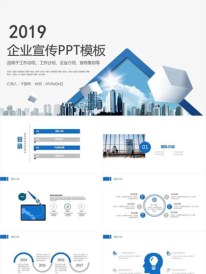 未來(lái)視界 XYZ科技的創(chuàng)新之路